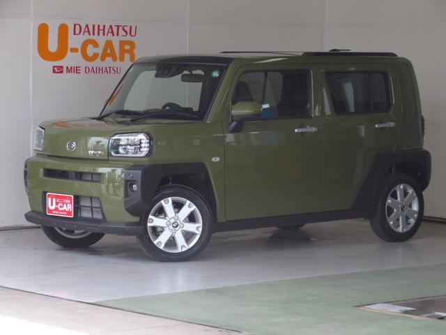 タフトＧ　　電動パーキングブレーキ　オートエアコン　１年間無料保証試乗車　電動格納ドアミラー　前席シートヒーター　１オーナー　衝突安全ボディ　Ａライト　Ｒカメラ　ＬＥＤ　キーフリー　コーナーセンサー　パワーウィンドウ　プッシュ式エンジンスターター（三重県）の中古車
