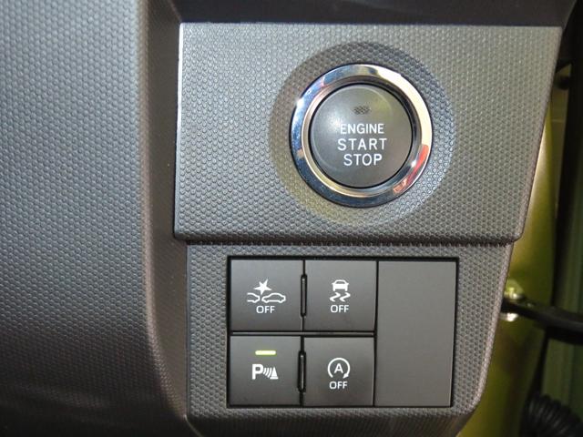 タフトＧ　　電動パーキングブレーキ　オートエアコン　１年間無料保証試乗車　電動格納ドアミラー　前席シートヒーター　１オーナー　衝突安全ボディ　Ａライト　Ｒカメラ　ＬＥＤ　キーフリー　コーナーセンサー　パワーウィンドウ　プッシュ式エンジンスターター（三重県）の中古車