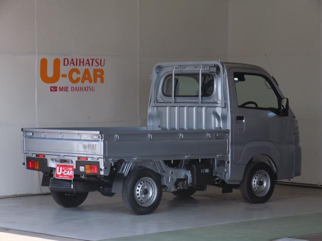 ハイゼットトラックスタンダード　農用スペシャル　４ＷＤ　ＣＶＴ　１年間無料保証レーンキープアシスト　整備記録簿　ＰＳ　エアコン　衝突被害軽減システム　オートライト　衝突安全ボディ　１オーナー　デフロック　荷台作業照明　あゆみ板掛け　荷台ゴムマット　レベリング　コーナーセンサー（三重県）の中古車