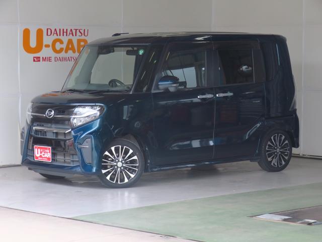 タントカスタムＲＳ　　純正９型ナビ　パノラマカメラ　１年間無料保証パーキングサポート　アイドリングＳ　コーナーセンサー　地デジ　車線逸脱警報装置　電動格納式ミラー　前後ドラレコ　ＥＴＣ付　　タ−ボ　Ｂｌｕｅｔｏｏｔｈ対応　ＵＳＢ接続　ＤＶＤ再生　キーフリー（三重県）の中古車