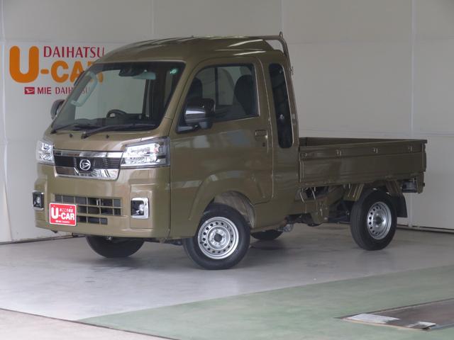 ハイゼットトラックジャンボエクストラ　　　　　　４ＷＤ　ＣＶＴ　１年間無料保証電格ドアミラー　展示試乗車　プッシュスタート　オートＬＥＤ　衝突安全ボディ　Ｗエアバック　ｉ−ｓｔｏｐ　レーンアシスト　ＡＢＳ　記録簿　デフロック　荷台作業照明　ゲートチェーン　あゆみ板掛け（三重県）の中古車