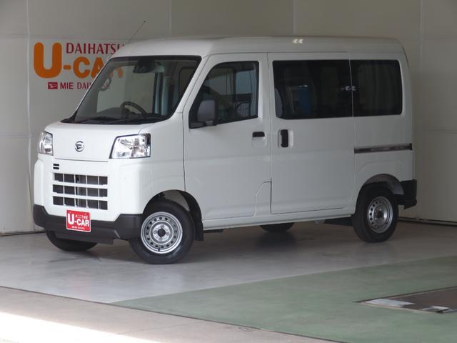 ハイゼットカーゴＤＸ　　　　２ＷＤ　ＣＶＴ　コーナーセンサー　１年間無料保証誤発進抑制装置　展示試乗車　整備記録簿　衝突安全ボディ　Ａストップ　ワンオーナー車　両側スライド　キーレスキー　オートライト　Ｗエアバック　ＡＢＳ　レベリング　マニュアルエアコン　ＡＭ／ＦＭラジオ（三重県）の中古車