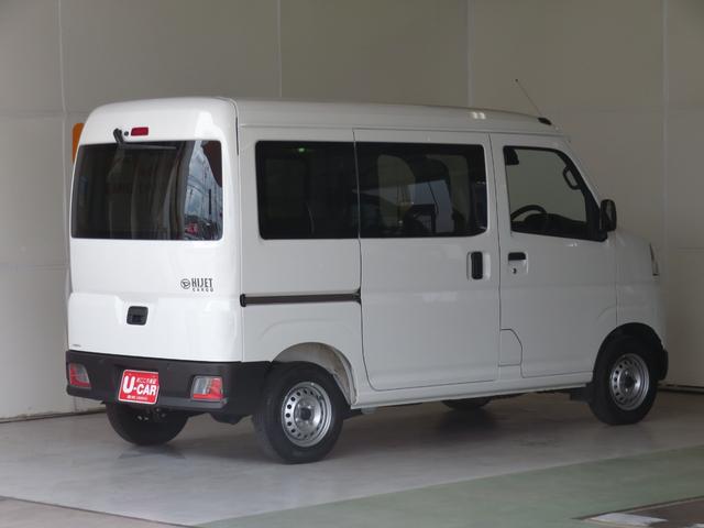 ハイゼットカーゴＤＸ　　　　２ＷＤ　ＣＶＴ　コーナーセンサー　１年間無料保証誤発進抑制装置　展示試乗車　整備記録簿　衝突安全ボディ　Ａストップ　ワンオーナー車　両側スライド　キーレスキー　オートライト　Ｗエアバック　ＡＢＳ　レベリング　マニュアルエアコン　ＡＭ／ＦＭラジオ（三重県）の中古車