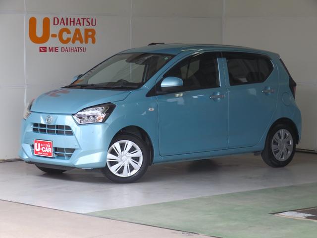 ミライースＸ　リミテッドＳＡIII　　　　純正７型ナビ　１年間無料保証ペダル踏み間違い抑制　衝突回避支援ブレーキ　Ｂｌｕｅｔｏｏｔｈ対応　前後ドラレコ　バックカメラ　コーナーセンサー　マニュアルエアコン　キーレスエントリー　ＵＳＢ接続　ＤＶＤ再生　パワーウィンドウ（三重県）の中古車