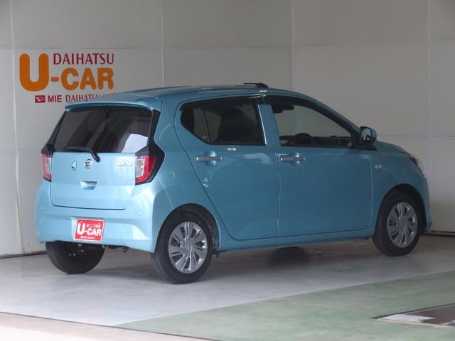 ミライースＸ　リミテッドＳＡIII　　　　純正７型ナビ　１年間無料保証ペダル踏み間違い抑制　衝突回避支援ブレーキ　Ｂｌｕｅｔｏｏｔｈ対応　前後ドラレコ　バックカメラ　コーナーセンサー　マニュアルエアコン　キーレスエントリー　ＵＳＢ接続　ＤＶＤ再生　パワーウィンドウ（三重県）の中古車