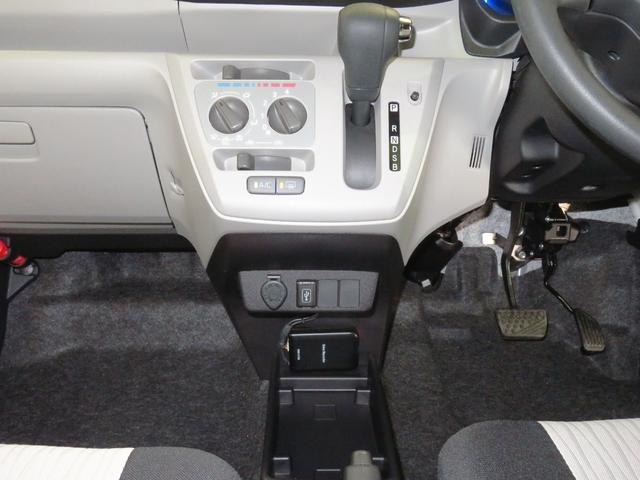 ミライースＸ　リミテッドＳＡIII　　　　純正７型ナビ　１年間無料保証ペダル踏み間違い抑制　衝突回避支援ブレーキ　Ｂｌｕｅｔｏｏｔｈ対応　前後ドラレコ　バックカメラ　コーナーセンサー　マニュアルエアコン　キーレスエントリー　ＵＳＢ接続　ＤＶＤ再生　パワーウィンドウ（三重県）の中古車