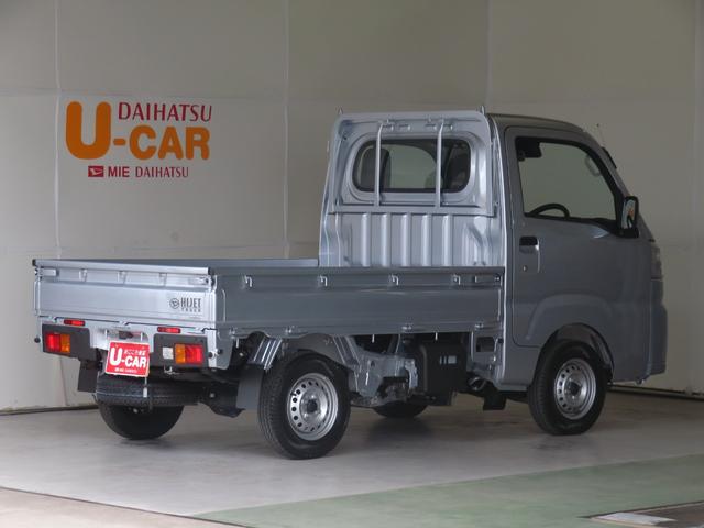 ハイゼットトラックスタンダード　　４ＷＤ　ＣＶＴ　あゆみ板掛け　１年間無料保証アイドリングストップ付き　コーナーセンサ　安全ボディ　ダブルエアバッグ　ワンオーナー　衝突軽減システム　オートライト　マニュアルエアコン　パワーステアリング　記録簿　レベリング　ＡＭ／ＦＭラジオ（三重県）の中古車