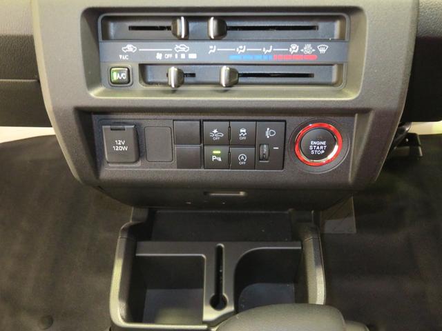 ハイゼットトラックＥＸＴ　　　　２ＷＤ　ＣＶＴ　ゲートチェーン　１年間無料保証コーナーセンサー　レーンアシスト　キーフリー　オートライト　アイドリングストップ　ワンオーナー　エアバッグ　誤発進抑制機能　荷台作業照明　あゆみ板掛け　レベリング　電動格納ミラー　パワーウィンドウ（三重県）の中古車