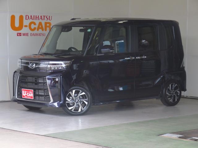 タントカスタムＸ　　　運転席・助手席シートヒーター　１年間無料保証アイドリングＳＴＯＰ　キーフリーキー　　バックカメラ付　両パワースライドドア　プッシュスタート　ＬＥＤヘッドライト　電動パーキングブレーキ　コーナーセンサー　オートエアコン　パワーウィンドウ（三重県）の中古車