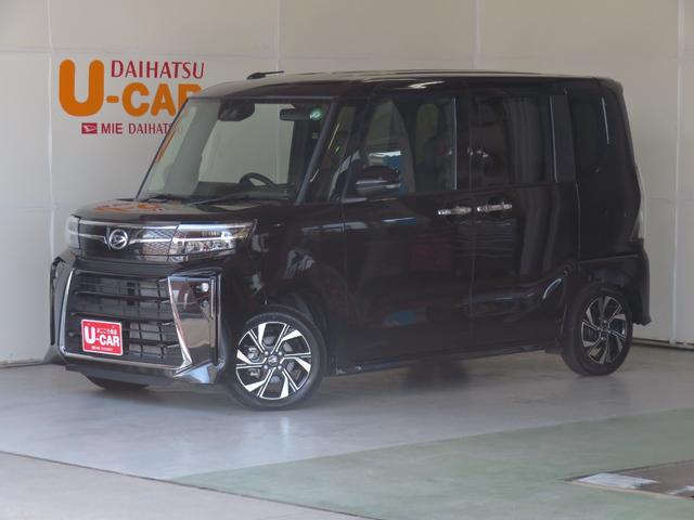 タントカスタムＸ　　　運転席・助手席シートヒーター　１年間無料保証アイドリングＳＴＯＰ　キーフリーキー　バックカメラ付　両パワースライドドア　プッシュスタート　ハイビームアシスト　電動パーキングブレーキ　コーナーセンサー　オートエアコン　パワーウィンドウ（三重県）の中古車
