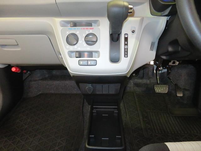 ミライースＸ　ＳＡIII　　　　　　キーレスエントリー　１年間無料保証ブレーキ支援　試乗車ＵＰ　電動ミラー　レーンキープアシスト　１オーナー　ＬＥＤ　Ｗエアバッグ　衝突安全ボディ　ｉ−ｓｔｏｐ　ＡＢＳ　オートライト　マニュアルエアコン　コーナーセンサー　パワーウィンドウ（三重県）の中古車