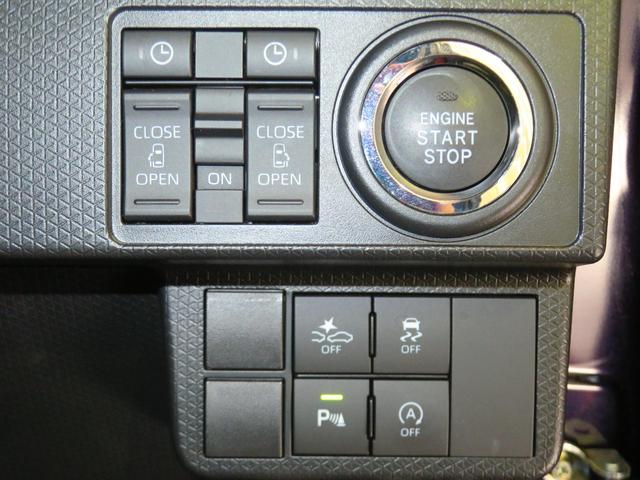 タントカスタムＸ　　　運転席・助手席シートヒーター　１年間無料保証アイドリングＳＴＯＰ　キーフリーキー　　バックカメラ付　両パワースライドドア　プッシュスタート　ハイビームアシスト　コーナーセンサー　電動パーキングブレーキ　オートエアコン　パワーウィンドウ（三重県）の中古車