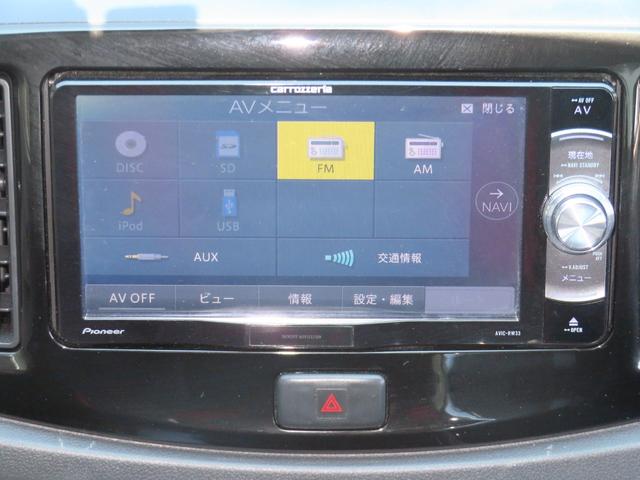 ミライースＸ　リミテッドＳＡ　　７型ナビ　バックカメラ　１年間無料保証衝突被害軽減装置　電動格納式ミラー　両席エアバック　前方用Ｄレコ　Ｉストップ　アルミ　衝突安全ボディ　ＥＴＣ　ワンオーナー　キーレスエントリー　マニュアルエアコン　ＤＶＤ再生　パワーウィンドウ（三重県）の中古車