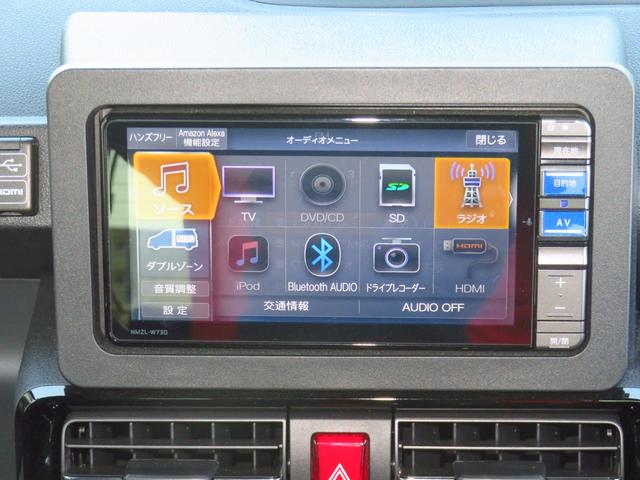 タントカスタムＸ　　　　純正７型ナビ　バックカメラ　１年間無料保証アイドリングＳＴＯＰ　キーフリーキー　両パワースライドドア　ブルートゥース　シートヒーター付き　プッシュスタート　ハイビームアシスト　コーナーセンサー　電動パーキングブレーキ　前後ドラレコ　ＥＴＣ（三重県）の中古車
