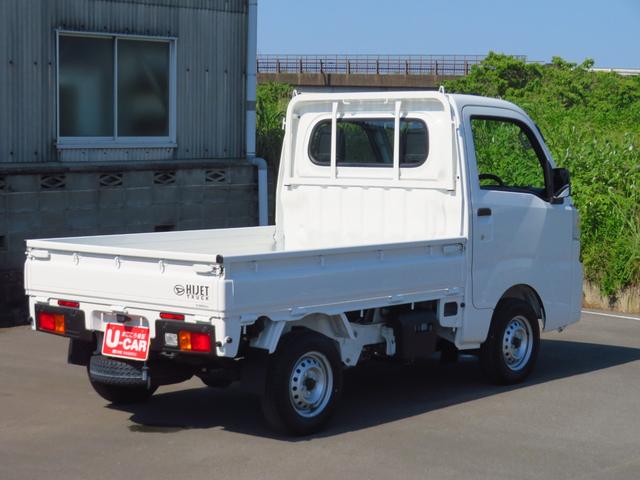 ハイゼットトラックスタンダード　　４ＷＤ　ＣＶＴ　あゆみ板掛け　１年間無料保証アイドリングストップ付き　コーナーセンサ　安全ボディ　ダブルエアバッグ　ワンオーナー　衝突軽減システム　オートライト　パワーステアリング　記録簿　マニュアルエアコン　ＡＭ／ＦＭラジオ　レベリング（三重県）の中古車