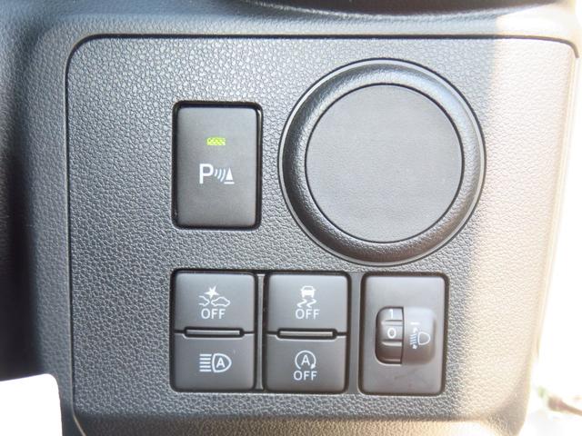 ミライースＬ　ＳＡIII　　　　　　マニュアルエアコン　１年間無料保証Ｉ−ＳＴＯＰ　レーンキープアシスト　Ｂカメラ　１オーナ　元試乗車　オートハイビーム　キーレス　Ｗエアバック　ＡＢＳ　オートライト　衝突安全ボディ　記録簿　コーナーセンサー　パワーウィンドウ（三重県）の中古車