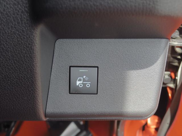 ハイゼットトラックジャンボエクストラ　　　　　　４ＷＤ　ＣＶＴ　１年間無料保証電格ドアミラー　展示試乗車　プッシュスタート　衝突安全ボディ　Ｗエアバック　ｉ−ｓｔｏｐ　ＡＢＳ　記録簿　あゆみ板掛け　ゲートチェーン　ゲートプロテクター　デフロック　荷台作業照明　コーナーセンサー（三重県）の中古車