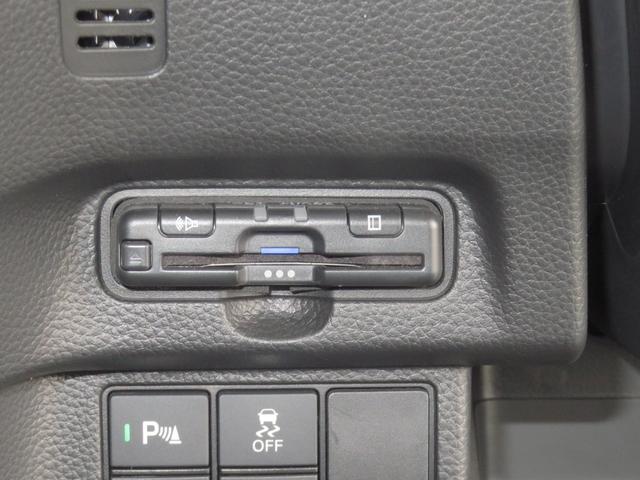 Ｎ−ＢＯＸカスタムＬターボ　純正９型ナビ　バックカメラ　ＥＴＣ　１年間無料保証電動格納式ドアミラー　Ｂｌｕｅｔｏｏｔｈ音楽　Ｓヒーター　Ｃセンサー　アルミ　ワンオーナー車　地デジ　ＵＳＢポート　Ｄレコ　両側パワースライドドア　オートエアコン　電動パーキングブレーキ　キーフリー（三重県）の中古車