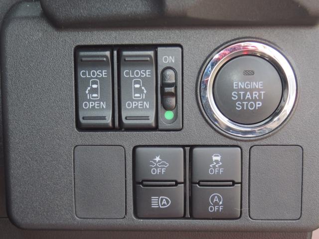 ウェイクＧターボリミテッドＳＡIII　オートエアコン　１年間無料保証安全ボディ　ワンオーナー車　オートマチックハイビーム　アルミホイール　ベンチシート　アイドリングＳ　オートライト　ターボ　両側パワースライドドア　パノラマカメラ　Ｂｌｕｅｔｏｏｔｈ対応　キーフリー（三重県）の中古車