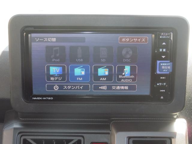 タフトＧターボ　クロムベンチャー　　　純正７型ナビ　１年間無料保証キーフリー　ｉ−ｓｔｏｐ　コーナーセンサー　電動格納ミラー　アダプティブクルーズ　ワンオーナー　衝突安全ボディ　スカイルーフ　ＡＵＴＯライト　シートヒータ　電動パーキングブレーキ　ＥＴＣ　バックカメラ（三重県）の中古車
