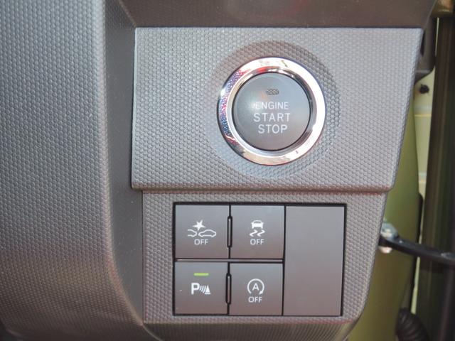 タフトＧターボ　クロムベンチャー　　　純正７型ナビ　１年間無料保証キーフリー　ｉ−ｓｔｏｐ　コーナーセンサー　電動格納ミラー　アダプティブクルーズ　ワンオーナー　衝突安全ボディ　スカイルーフ　ＡＵＴＯライト　シートヒータ　電動パーキングブレーキ　ＥＴＣ　バックカメラ（三重県）の中古車