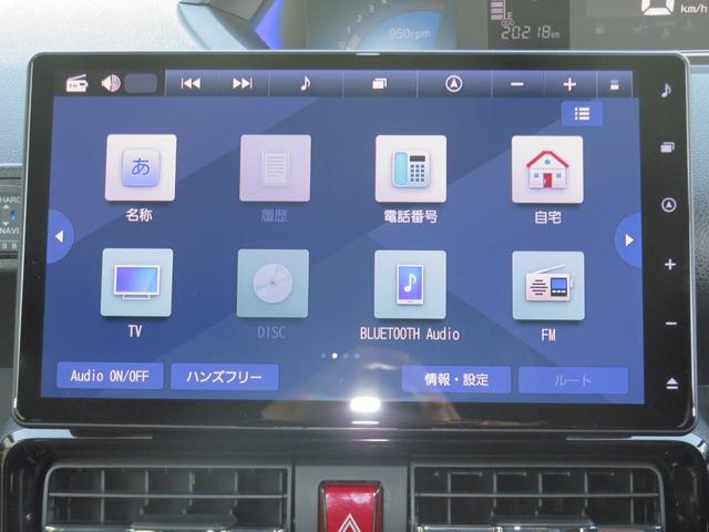 タントカスタムＲＳ　純正１０型ナビ　パノラマカメラ　１年間無料保証両側オートスライドドア　地デジ　ＢＴオーディオ　前後Ｄレコ　電動格納式ドアミラー　タ−ボ　元試乗車　ＵＳＢポート　シートヒータ　コーナーセンサー　電動パーキングブレーキ　キーフリー　オートエアコン（三重県）の中古車