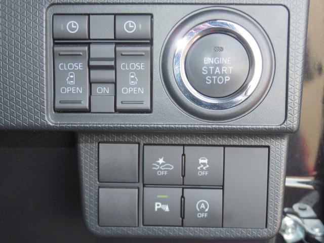 タントカスタムＲＳ　純正１０型ナビ　パノラマカメラ　１年間無料保証両側オートスライドドア　地デジ　ＢＴオーディオ　前後Ｄレコ　電動格納式ドアミラー　タ−ボ　元試乗車　ＵＳＢポート　シートヒータ　コーナーセンサー　電動パーキングブレーキ　キーフリー　オートエアコン（三重県）の中古車