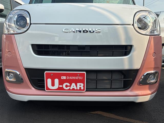 ムーヴキャンバスストライプスＧ　届出済未使用車　バックカメラ　１年間無料保証試乗車ＵＰ　追突軽減ブレーキ　ＩＳＴＯＰ　コーナーセンサー　電格ミラー　ＬＥＤライト　車線逸脱警告　運転席・助手席シートヒーター　両側パワースライドドア　オートエアコン　電動パーキングブレーキ（三重県）の中古車