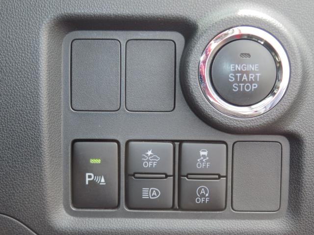 ブーンスタイル　ＳＡIII　　純正７型ナビ　ＥＴＣ　１年間無料保証パノラマモニター対応　地デジ　エアバッグ　エコアイドル　車線逸脱警報　ＬＥＤヘッド　ブルートゥース　記録簿　Ａライト　ドラレコ　オートハイビーム　ＤＶＤ　コーナーセンサー　オートエアコン　キーフリー（三重県）の中古車