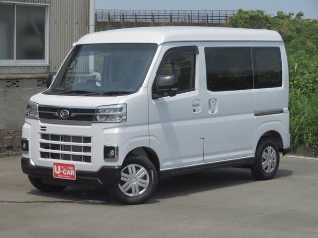 アトレーＲＳ　２ＷＤ　ＣＶＴ　両側パワースライドドア　１年間無料保証アダプティブクルーズＣ　Ａストップ　メンテナンスノート　後カメラ　ｂｌｕｅｔｏｏｔｈ　電動格納式ミラー　ＴＶ　ＵＳＢ入力　コーナーセンサー　前方用ドライブレコーダー　キーフリー　オートエアコン（三重県）の中古車
