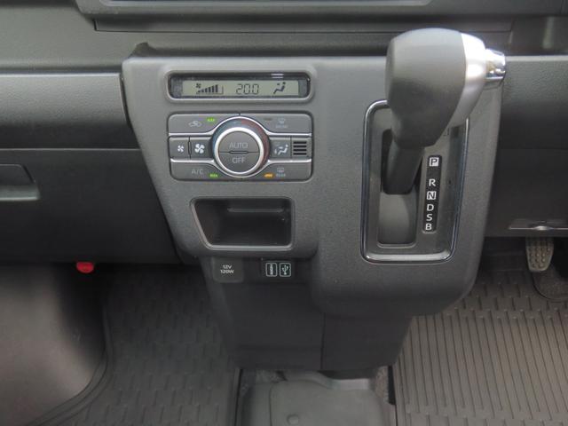 アトレーＲＳ　２ＷＤ　ＣＶＴ　両側パワースライドドア　１年間無料保証アダプティブクルーズＣ　Ａストップ　メンテナンスノート　後カメラ　ｂｌｕｅｔｏｏｔｈ　電動格納式ミラー　ＴＶ　ＵＳＢ入力　コーナーセンサー　前方用ドライブレコーダー　キーフリー　オートエアコン（三重県）の中古車