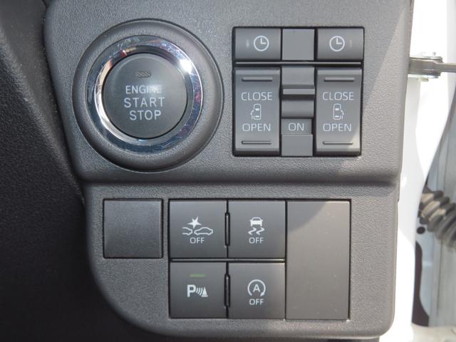アトレーＲＳ　２ＷＤ　ＣＶＴ　両側パワースライドドア　１年間無料保証アダプティブクルーズＣ　Ａストップ　メンテナンスノート　後カメラ　ｂｌｕｅｔｏｏｔｈ　電動格納式ミラー　ＴＶ　ＵＳＢ入力　コーナーセンサー　前方用ドライブレコーダー　キーフリー　オートエアコン（三重県）の中古車