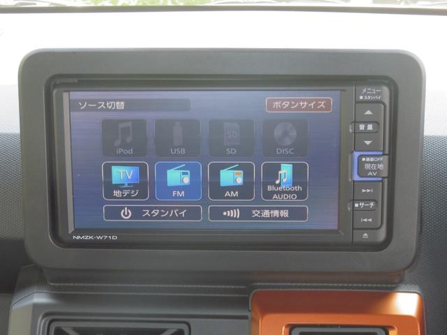 タフトＧ　　純正７型ナビ　バックカメラ　キーフリー　１年間無料保証電動格納式ドアミラー　盗難防止システム　Ｂｌｕｅｔｏｏｔｈ　前席シートヒーター　地デジ　１オーナー　前方用ドライブレコーダー　電動パーキングブレーキ　コーナーセンサー　オートエアコン　ＵＳＢ接続（三重県）の中古車