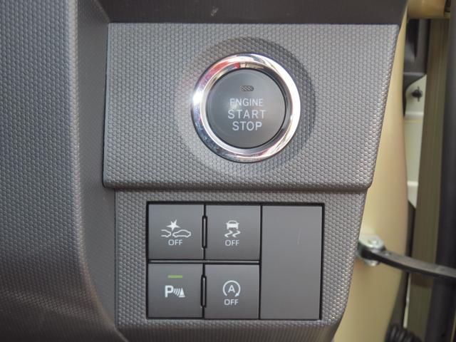 タフトＧ　　純正７型ナビ　バックカメラ　キーフリー　１年間無料保証電動格納式ドアミラー　盗難防止システム　Ｂｌｕｅｔｏｏｔｈ　前席シートヒーター　地デジ　１オーナー　前方用ドライブレコーダー　電動パーキングブレーキ　コーナーセンサー　オートエアコン　ＵＳＢ接続（三重県）の中古車