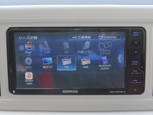 ミラトコットＧ　リミテッド　ＳＡIII　７型ナビ　ＥＴＣ　１年間無料保証ＢＴ接続　衝突軽減ブレーキ　オートＬＥＤ　ＵＳＢ　ワンオーナーカー　前席シートヒーター　ＤＶＤ再生　車線逸脱警報　フルセグ　前方用ドライブレコーダー　パノラマカメラ　オートエアコン　パワーウィンドウ（三重県）の中古車