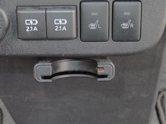 ミラトコットＧ　リミテッド　ＳＡIII　７型ナビ　ＥＴＣ　１年間無料保証ＢＴ接続　衝突軽減ブレーキ　オートＬＥＤ　ＵＳＢ　ワンオーナーカー　前席シートヒーター　ＤＶＤ再生　車線逸脱警報　フルセグ　前方用ドライブレコーダー　パノラマカメラ　オートエアコン　パワーウィンドウ（三重県）の中古車