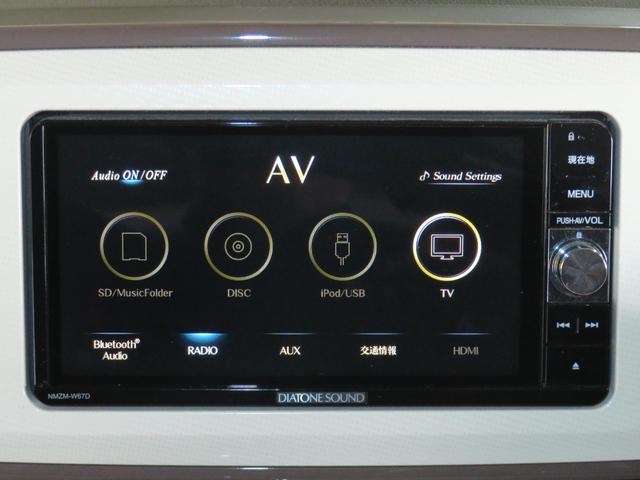 ムーヴキャンバスＸリミテッドメイクアップ　ＳＡIII　　　　　１年間無料保証純正７型ナビＴＶ　オートミラー　１オーナー　ＵＳＢ　レーンアシスト　ブルートゥース　キーフリー　ＤＶＤ再生　オートマチックハイビーム　エアバック　ＡＢＳ　オートライト　両側パワースライドドア（三重県）の中古車
