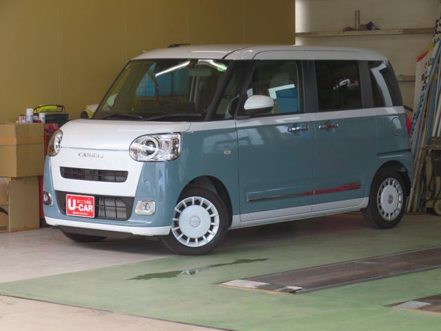 ムーヴキャンバスストライプスＧ　　９型ディスプレイオーディオ　１年間無料保証試乗車ＵＰ　追突軽減ブレーキ　ブルートゥース　バックカメラ付　電格ミラー　フルセグＴＶ　ＵＳＢ　ＬＥＤライト　助手席エアバック　車線逸脱警告　運転席・助手席シートヒーター　電動パーキングブレーキ（三重県）の中古車