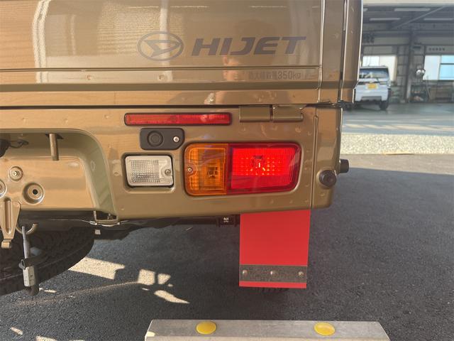 ハイゼットトラックジャンボＳＡIIIｔ　２ＷＤ　４ＡＴ　ＥＴＣ　１年間無料保証整備記録簿　Ｂカメ　ＬＥＤライト　ＤＶＤ　１オーナー　オートライト　ドライブレコーダー　車線逸脱警告　荷台ゴムマット　ゲートプロテクター　ゲートチェーン　あゆみ板掛け　レベリング　コーナーセンサー（三重県）の中古車