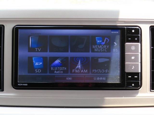 ミラトコットＧ　ＳＡIII　純正７型ナビ　パノラマカメラ　１年間無料保証ＵＳＢ接続　コーナーセンサー　Ｉストップ　Ｂｌｕｅｔｏｏｔｈオーディオ　前席シートヒーター　ＬＥＤヘッドライト　キーフリーシステム　地デジ　ＤＶＤ再生　前方用ドライブレコーダー　オートエアコン（三重県）の中古車
