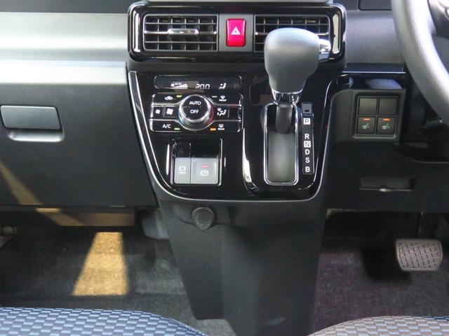 タントカスタムＸ　　　運転席・助手席シートヒーター　１年間無料保証衝突軽減Ｂ　Ａストップ　両自動ドア　電動ミラー　車線逸脱警報装置　ＬＥＤライト　衝突安全ボディ　ＡＵＴＯライト　盗難防止　ＡＷ　パノラマカメラ　キーフリー　コーナーセンサー　電動パーキングブレーキ（三重県）の中古車