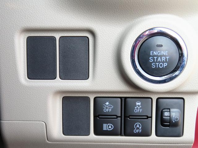 キャストスタイルＧ　ＳＡIII　純正７型ナビ　ＥＴＣ　１年間無料保証ペダル踏み間違い抑制　衝突回避支援ブレーキ　Ｂｌｕｅｔｏｏｔｈ対応　前方用ドライブレコーダー　バックカメラ　オートエアコン　ＵＳＢ接続　ＤＶＤ再生　キーフリー　パワーウィンドウ　電動格納ミラー（三重県）の中古車