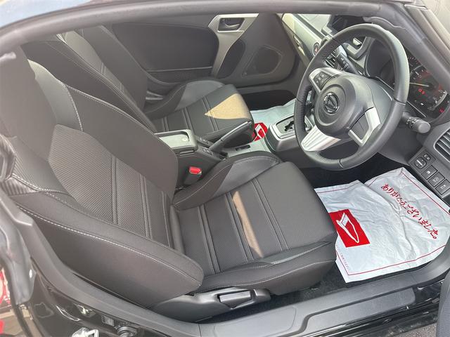 コペンエクスプレイ　　運転席・助手席シートヒーター　１年間無料保証安全ボディ　１オーナー　デュアルエアバッグ　キーフリー　セキュリティアラーム　アルミ　ＬＥＤヘッドライト　定期点検記録簿　ＡＢＳ　ターボ　オートライト　オートエアコン　パワーウィンドウ（三重県）の中古車