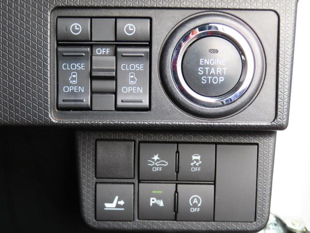 タントカスタムＸ　　　　純正９型ナビ　バックカメラ　１年間無料保証プッシュスタート　ｉ−ｓｔｏｐ　両側自動ドア　衝突被害軽減装置　ブルートゥース　オートＬＥＤ　前後ドラレコ　ＥＴＣ　コーナーセンサー　オートエアコン　ＵＳＢ接続　ＤＶＤ再生　ＬＥＤヘッドライト（三重県）の中古車