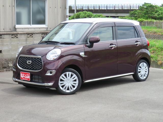 キャストスタイルＸリミテッドＳＡIII　純正７型ナビ　１年間無料保証メンテナンスノート　安全ボディ　電格ミラー　ＢＬＵＥＴＯＯＴＨ　ＵＳＢポート　キーフリー　地デジ　Ａストップ　バックカメラ　オートライト　バックカメラ　運転席・助手席シートヒーター（三重県）の中古車