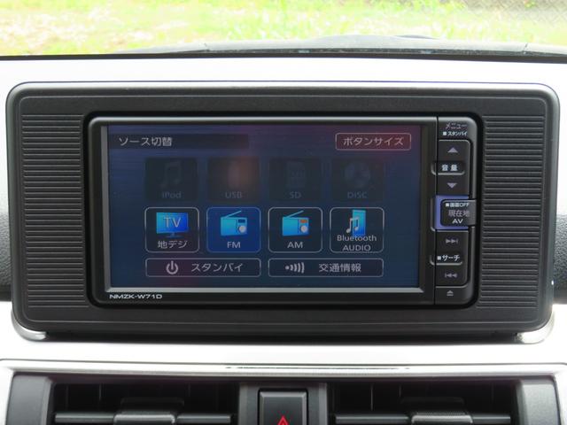 キャストスタイルＸリミテッドＳＡIII　純正７型ナビ　１年間無料保証メンテナンスノート　安全ボディ　電格ミラー　ＢＬＵＥＴＯＯＴＨ　ＵＳＢポート　キーフリー　地デジ　Ａストップ　バックカメラ　オートライト　バックカメラ　運転席・助手席シートヒーター（三重県）の中古車