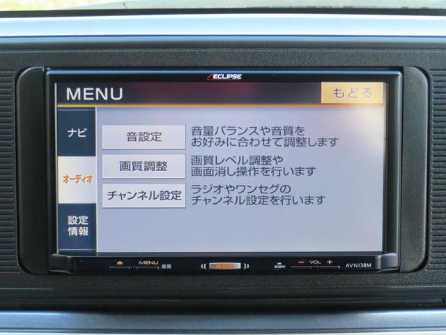 キャストアクティバＸ　ＳＡIII　　７型ナビ　ＥＴＣ　１年間無料保証ペダル踏み間違い抑制　衝突回避支援ブレーキ　前方用ドライブレコーダー　バックカメラ　オートエアコン　パワーウィンドウ　純正フロアマット　プッシュ式エンジンスタータ　アイドリングストップ　電動格納ミラー（三重県）の中古車