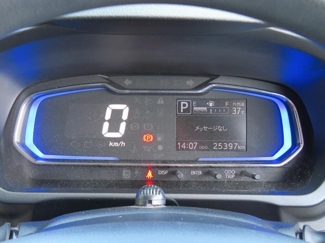 ミライースＸ　リミテッドＳＡIII　　　　純正７型ナビ　１年間無料保証ペダル踏み間違い抑制　衝突回避支援ブレーキ　前後ドラレコ　バックカメラ　キーレスエントリー　マニュアルエアコン　コーナーセンサー　パワーウィンドウ　Ｂｌｕｅｔｏｏｔｈ対応　ＵＳＢ接続　ＤＶＤ再生（三重県）の中古車