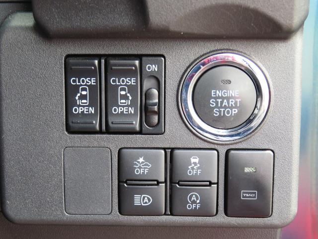 ウェイクＧターボリミテッドＳＡIII　　純正８型ナビ　１年間無料保証両電動スライドドア　ＡＴハイビーム　ＬＥＤヘットライト　ＵＳＢポート　盗難警報装置　ＢＴ　レーンキープアシスト　安全ボディ　地デジＴＶ　ＤＶＤ　アイドリングＳ　前後ドラレコ　パノラマカメラ　ＥＴＣ（三重県）の中古車
