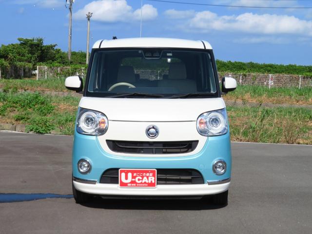 ムーヴキャンバスＧメイクアップ　ＳＡIII　７型ナビ　ＥＴＣ　１年間無料保証ＵＳＢ接続　誤発進抑制装置　Ｗ電動ドア　電動格納ミラー　ＬＥＤ　ＴＶ　キーフリー　車線逸脱警報　オートマチックハイビーム　ＡＢＳ　前方用ドライブレコーダー　バックカメラ　Ｂｌｕｅｔｏｏｔｈ対応（三重県）の中古車